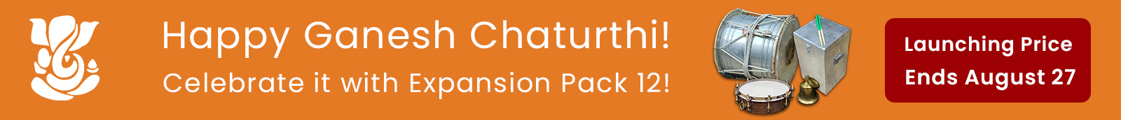 Expansion Pack 12